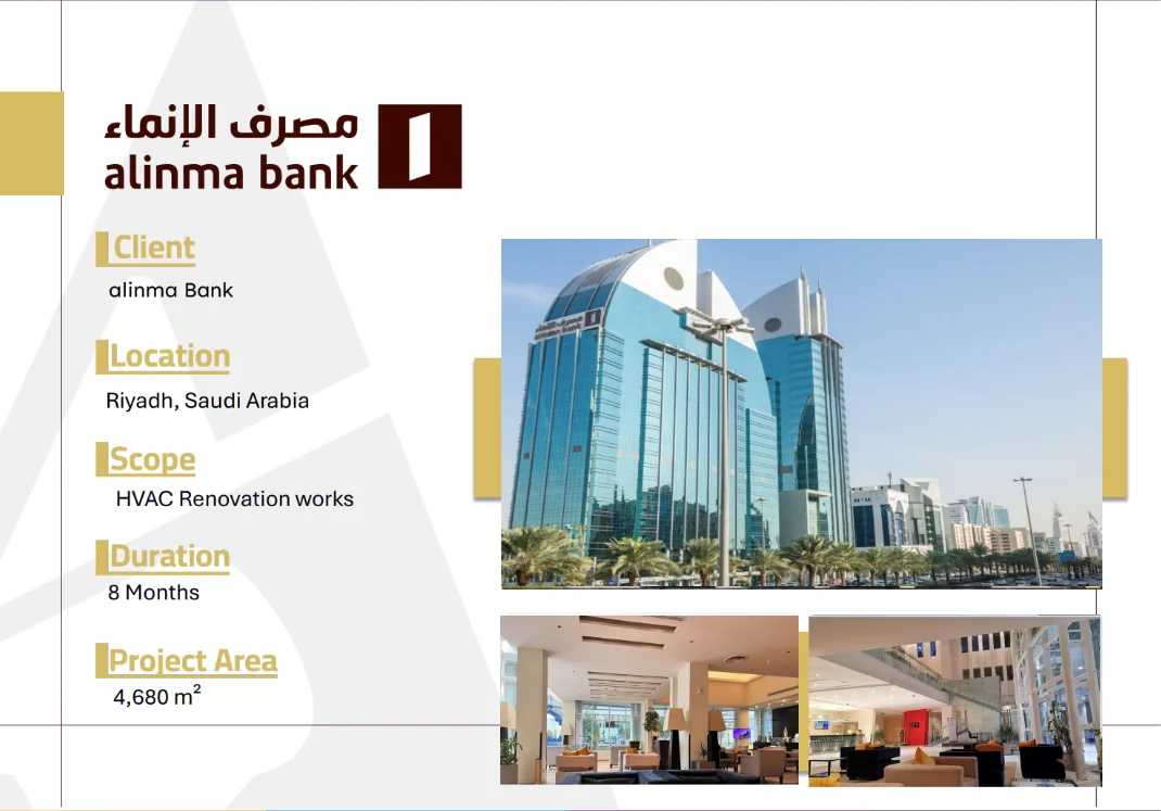 Alinma Bank project