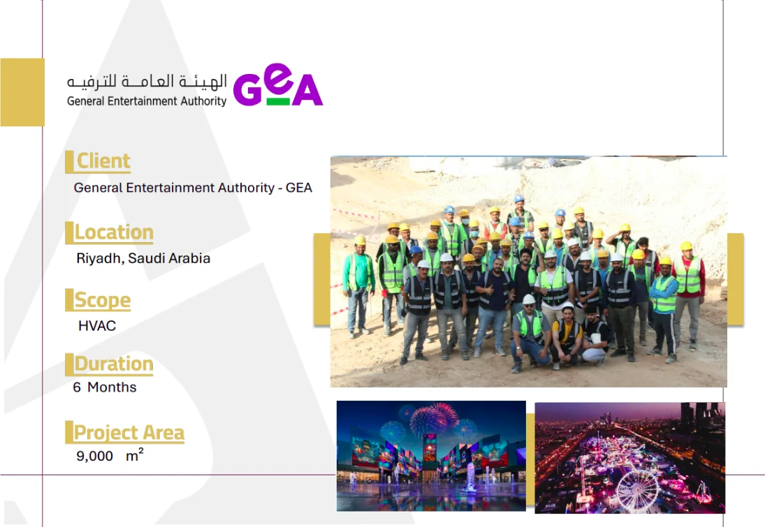 General Entertainment Authority – HVAC project