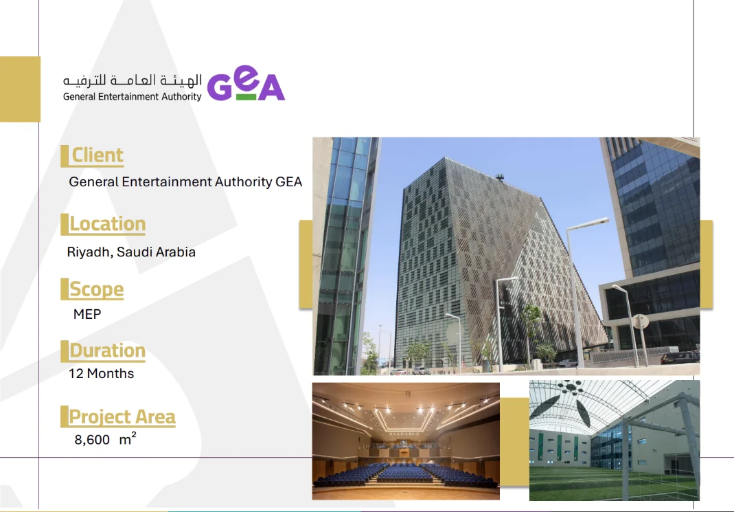General Entertainment Authority – MEP project